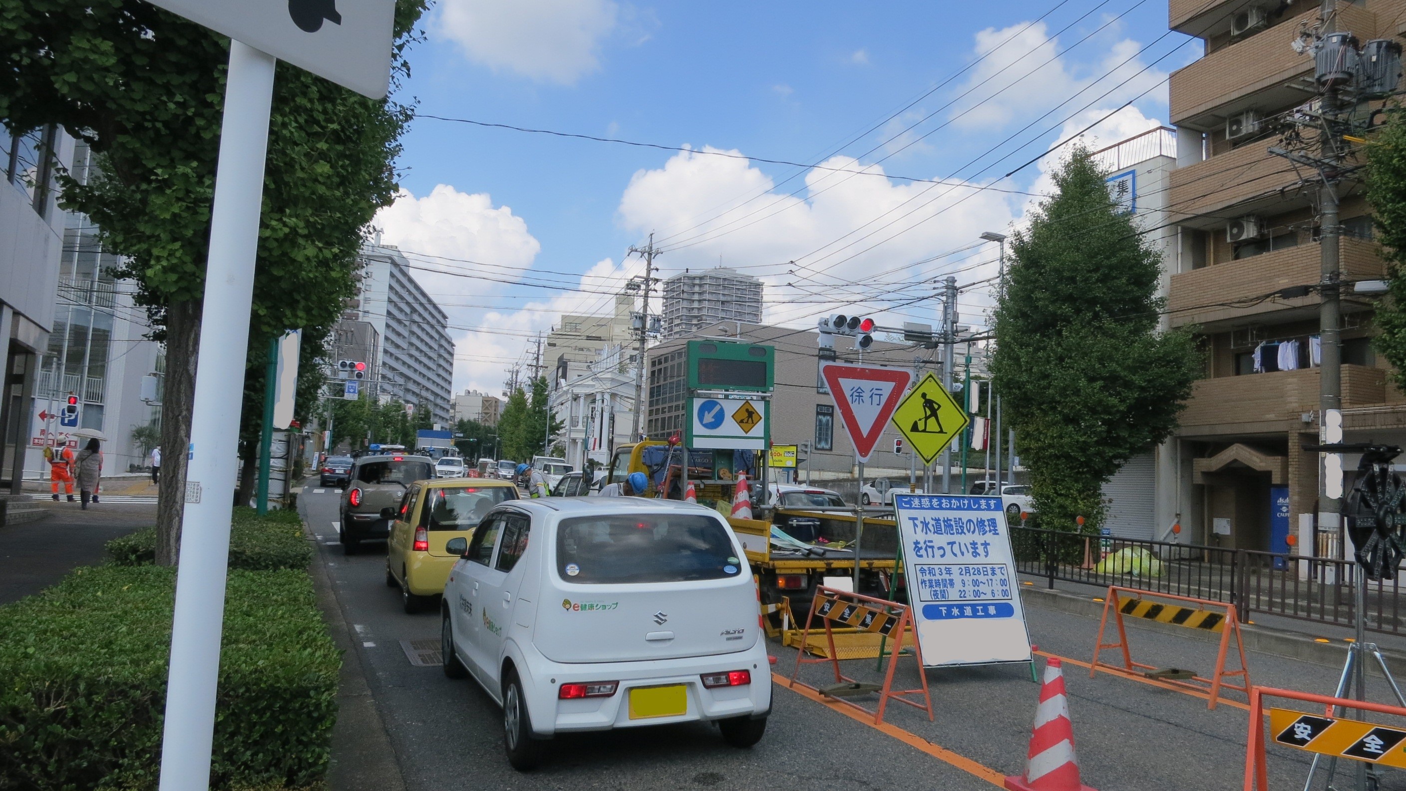 名東区名東本通2丁目付近下水道改築工事